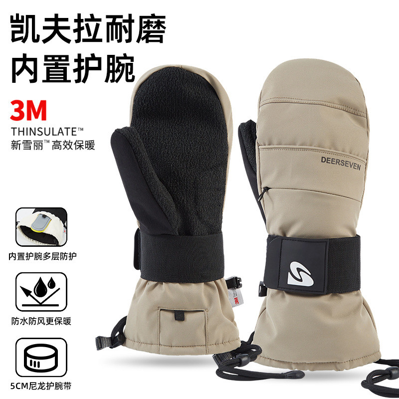 W luvas de esqui de inverno homens viagens ao ar livre à prova de frio quente ciclismo veículo elétrico velo Kevlar luva