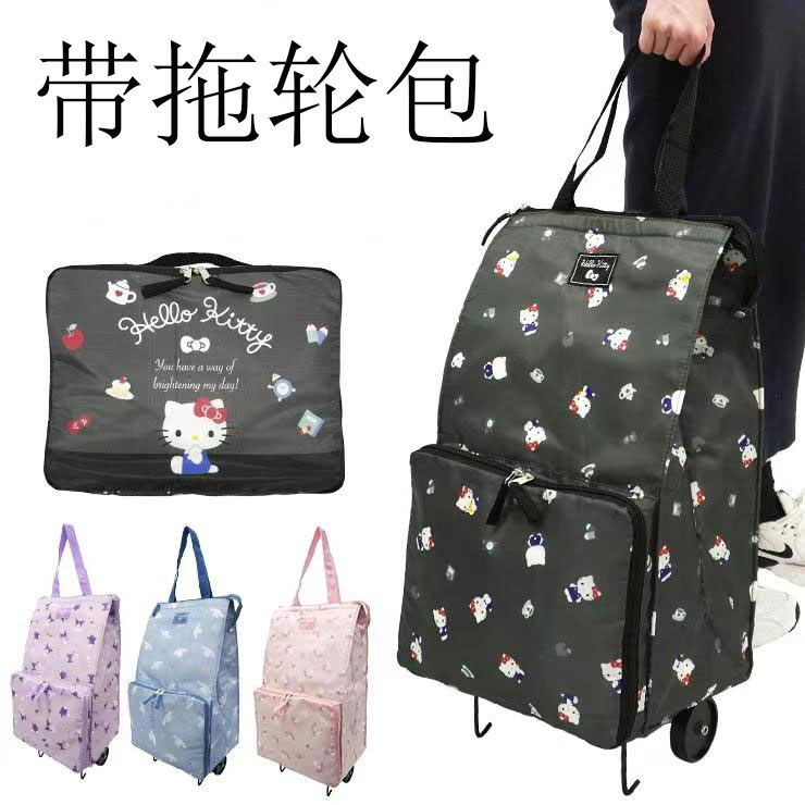 Japonês Sanrio dobrável rebocador saco de compras ao ar livre dos desenhos animados com rodas isolamento saco dobrável s