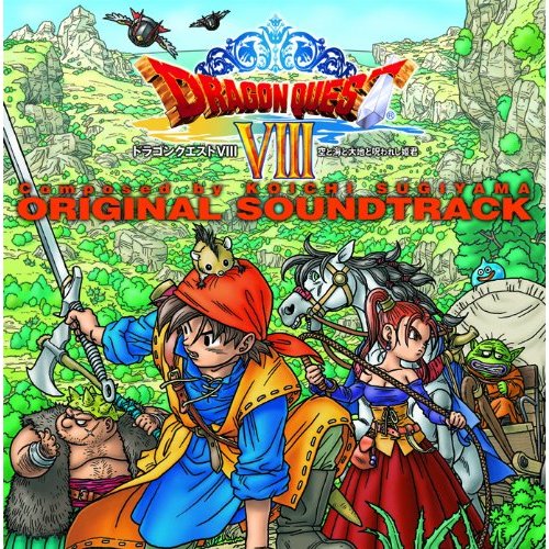 Dragon Quest VIII: A Journey to the Sky, the Sea, the Land, and the Cursed Princess Original Soundtrack
