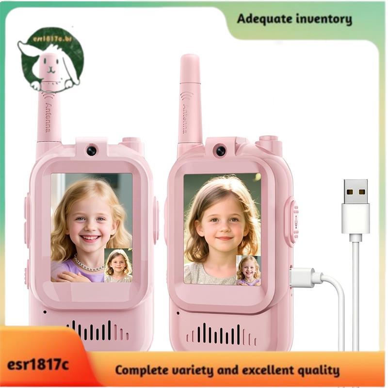 Walkie Talkies De Vídeo Recarregáveis Portáteis Para Crianças , Jogos Familiares , Camping , Caminhadas , Walkies , Brin