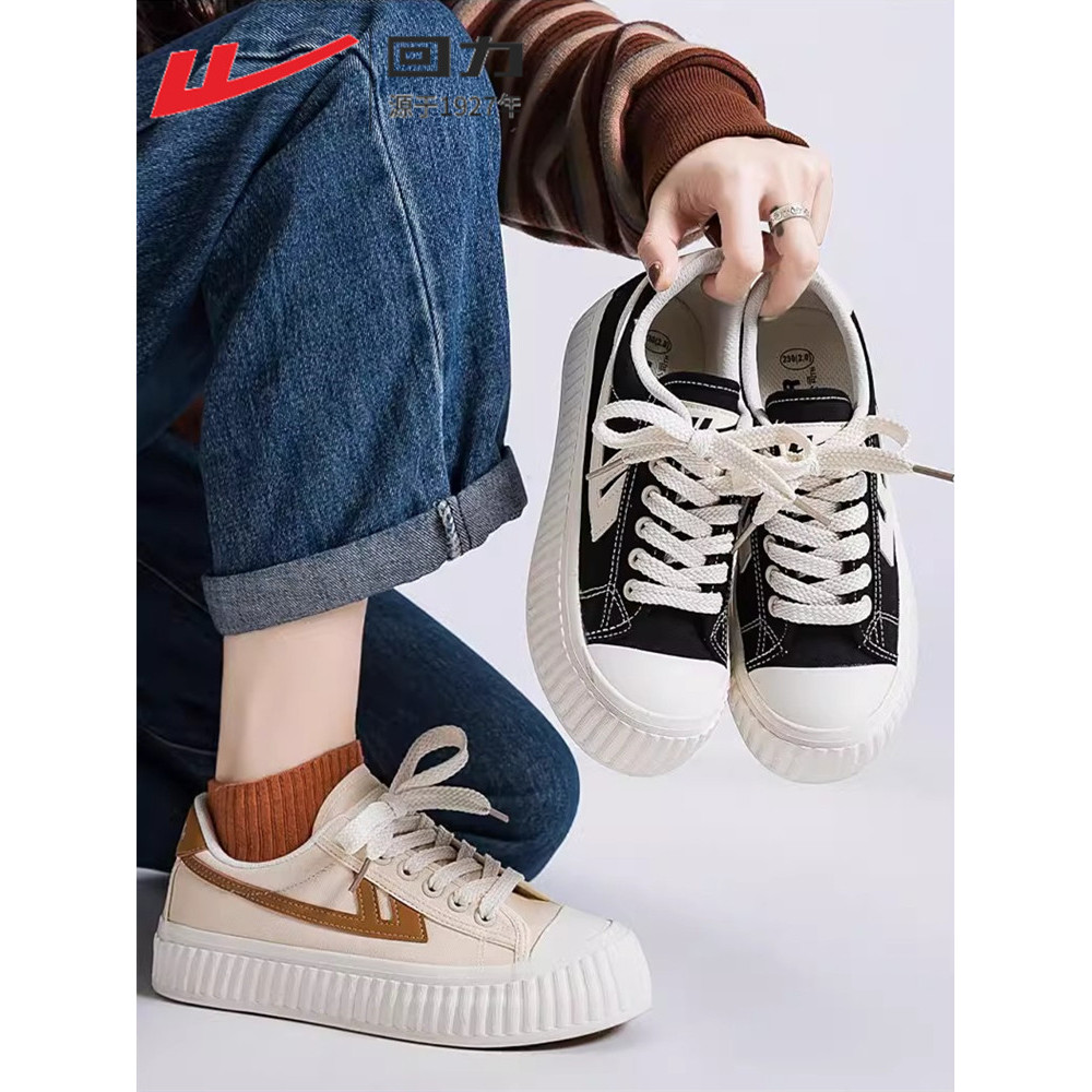 Puxar para trás sapatos de lona sapatos femininos genuínos plataforma biscoito sapatos de sola grossa sapatos brancos 20