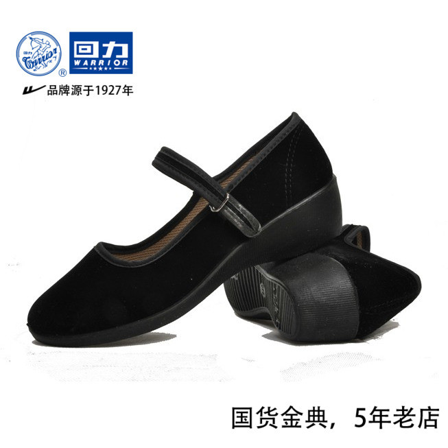 Genuíno puxar para trás sapatos femininos sapatos cerimoniais confortáveis sapatos de pano leve sapatos mãe sapatos casu