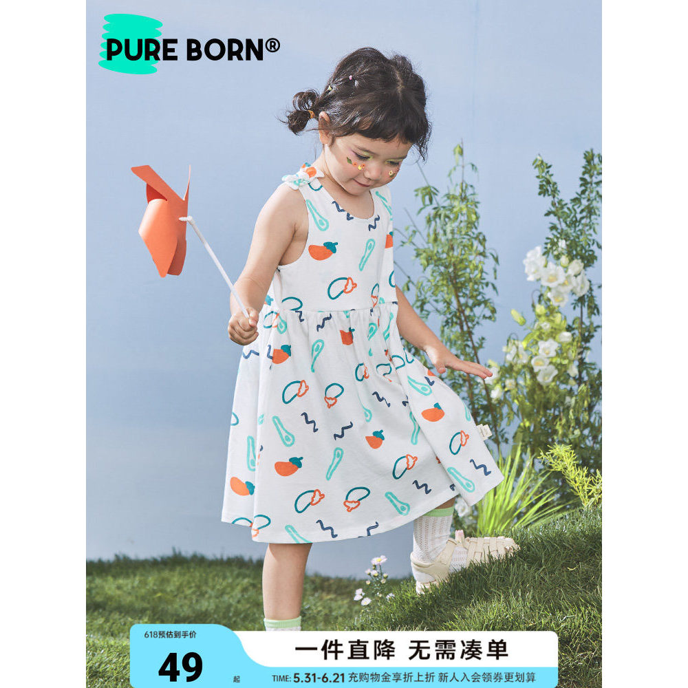 Boruen bebê menina estilingue vestido primavera verão estilo infantil menina puro algodão doce fresco vestido estampado