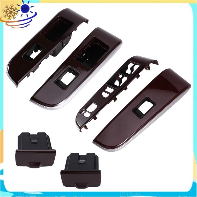 [Le's Shop] Tampa Do Interruptor De Controle Da Janela Carro Painel Levantador De Vidro 74232-06490-E0 74231-06470 Para