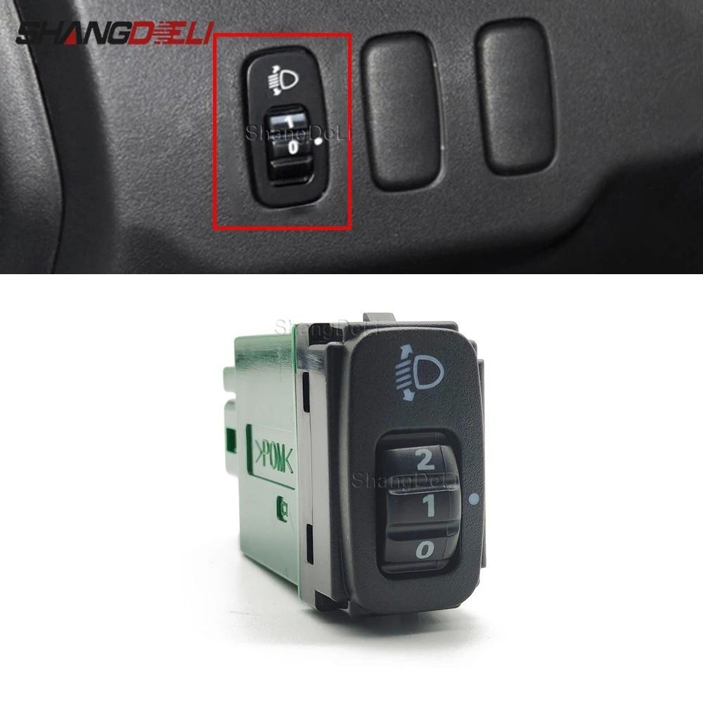 Interruptor De Ajuste De Nível Do Farol Carro Botão De Nivelamento Para Mitsubishi Lancer Evo X Outlander ASX Acessórios