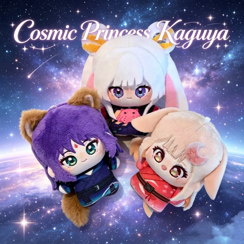Figura de Anime da Princesa Cósmica Kaguya de 10cm, Personagem de Desenho Animado Fofo, Ornamento Colecionável, Presente