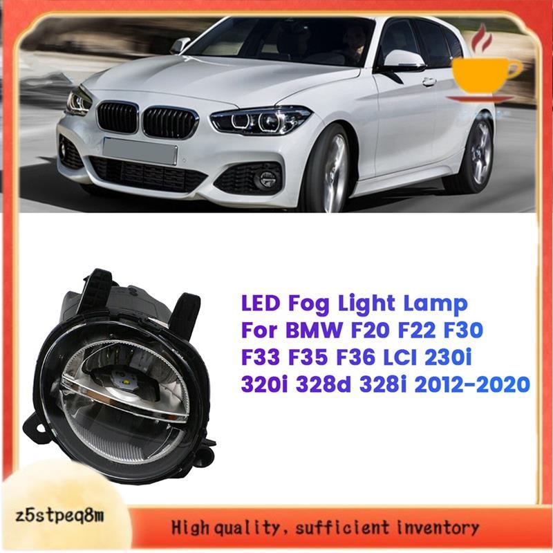 Luz De Nevoeiro LED DRL Lâmpada De Condução Para F20 F22 F30 F33 F35 230i 320i 328d 328i 330e 2012-2020