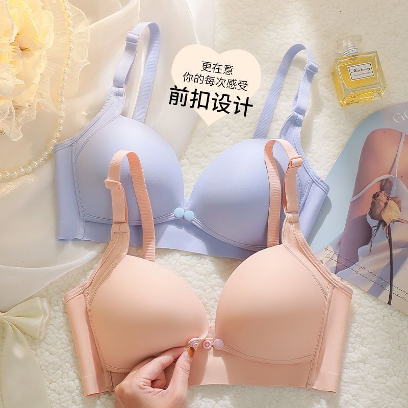 Roupa interior de enfermagem fivela frontal Sexy reunião sem anel de aço pós-parto enfermagem de uma peça gravidez supor