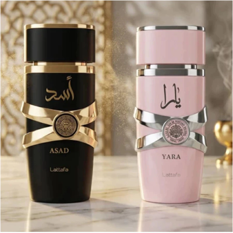Perfume Árabe Masculino: 50% Off! 🕺