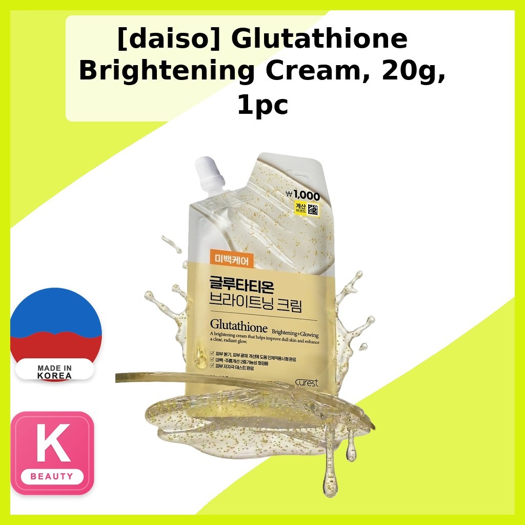 best [daiso] Creme Iluminador De Glutationa , 20g , 1 Unidade/Coreano/Pele Radiante/100 % Autêntico Por k-mellow