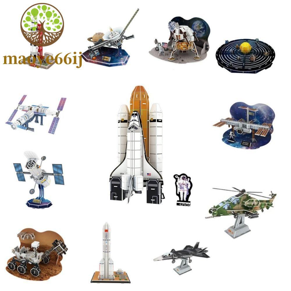 MAOYE66 Quebra-Cabeça De Papel Para Nave Espacial 3D , Estação Internacional Em Miniatura Modelo , Módulo Lunar Apollo D