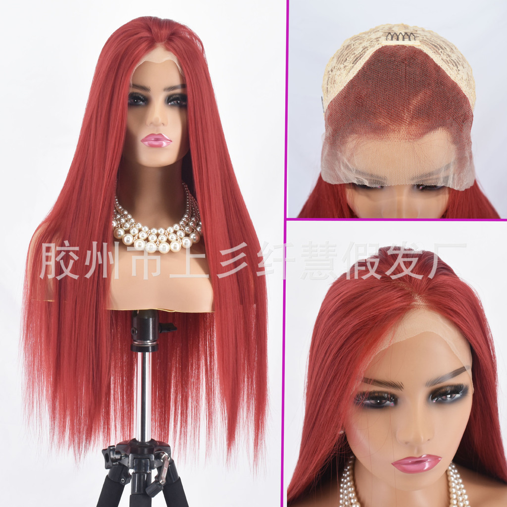 Renda vermelha europeia americana frente falsa capa de cabelo longo fibra fosca mercerizado fabricante senhoras peruca 1
