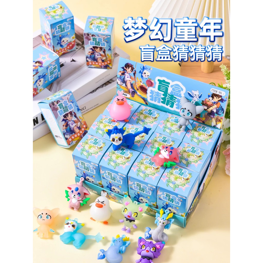 Armário Dongle loteria loteria loteria caixa misteriosa masculino feminino crianças presente do dia das crianças brinque
