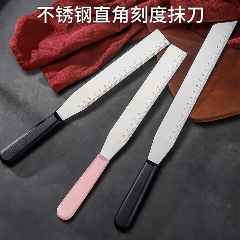 Espátula de bolo para decoração, espátula de creme, ângulo reto, espátula pequena, faca de liberação, 27/33cm, ferrament