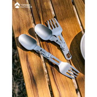 Ao ar livre puro titânio rotativo dobrável viagem garfo colher talheres Multi-Purpose portátil equipamento de acampament
