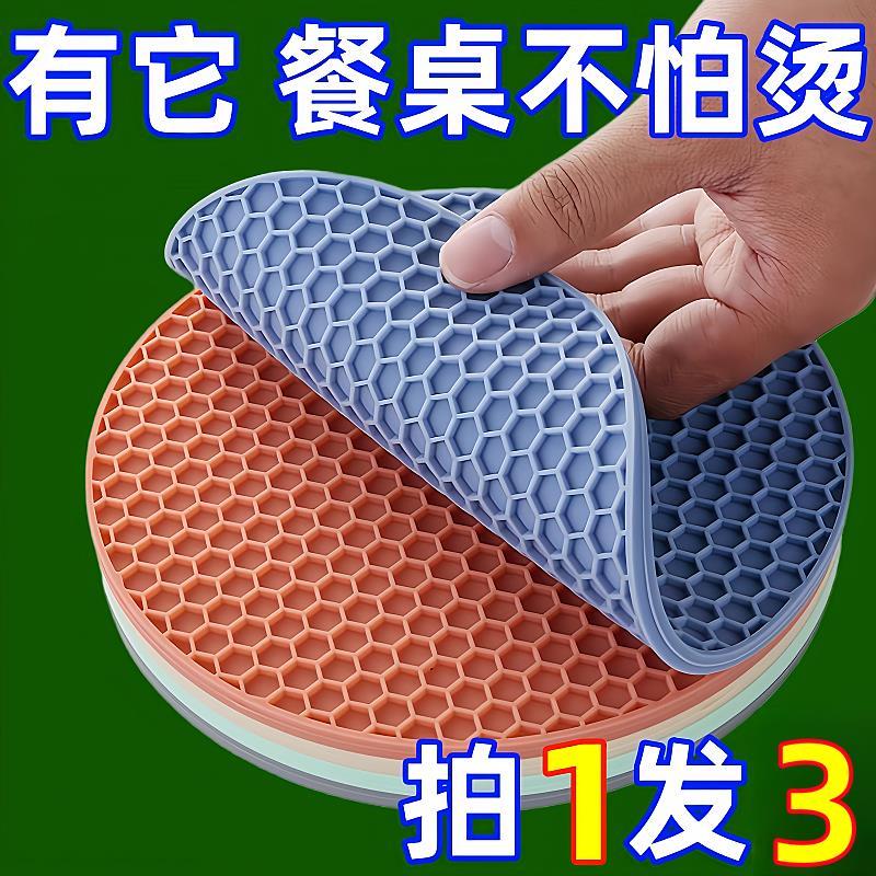 Tapete de isolamento térmico de Silicone Tapete de mesa Tapete de pote Anti-escaldante Tapete de vegetais Tapete de tige