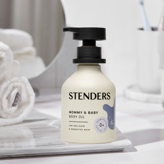 STENDERS STENDERS Mamãe Bebê Massagem Óleo Corporal Shampoo Bebê Mãe Bebê Banho Hidratante