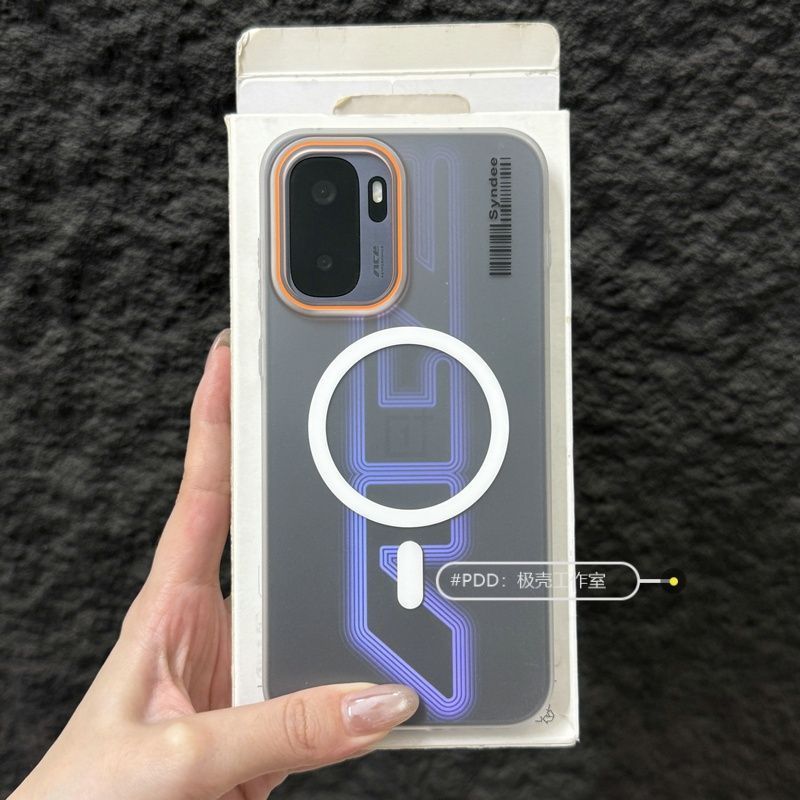 Capa adequada para o telefone OnePlus Ace6 Supreme Edition, leve, fosca, personalizada, criativa, com código de barras,