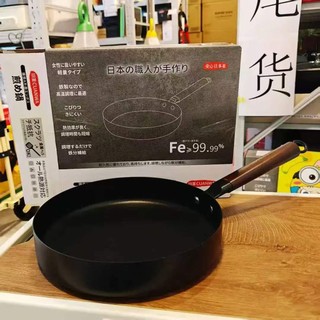 Japão japão importado ferro extremo não revestido antiaderente pan Qianfan frigideira Wok frigideira ferro fundido bife 