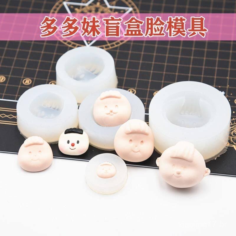 Molde facial de silicone ultraleve para cerâmica macia, para bonecos de caixa surpresa DIY, molde facial para máscara de