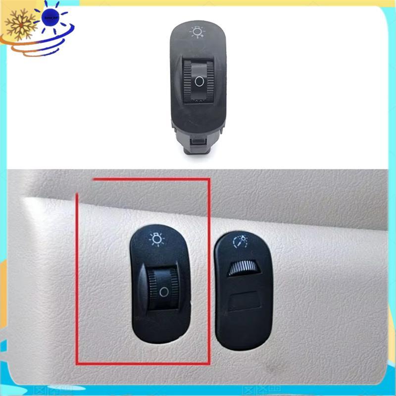 [Le's Shop] S11-3772051 Botão Do Interruptor De Ajuste Farol Para Peças De Motor De Carro Chinês QQ/QQ3