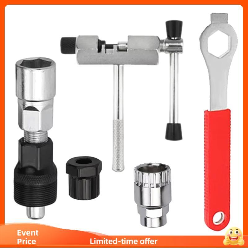 Kit De Ferramentas De Manutenção De Bicicletas-Removedor De Manivela , Remoção De Suporte Inferior , Reparo De Roda Free