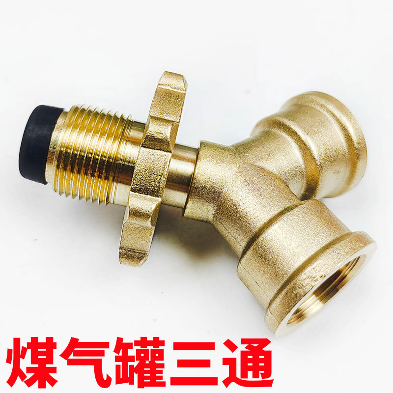 Ferramentas de soldagem para tanque de gás, tocha de soldagem, acessórios para tanque de flúor de propano, adaptador mul