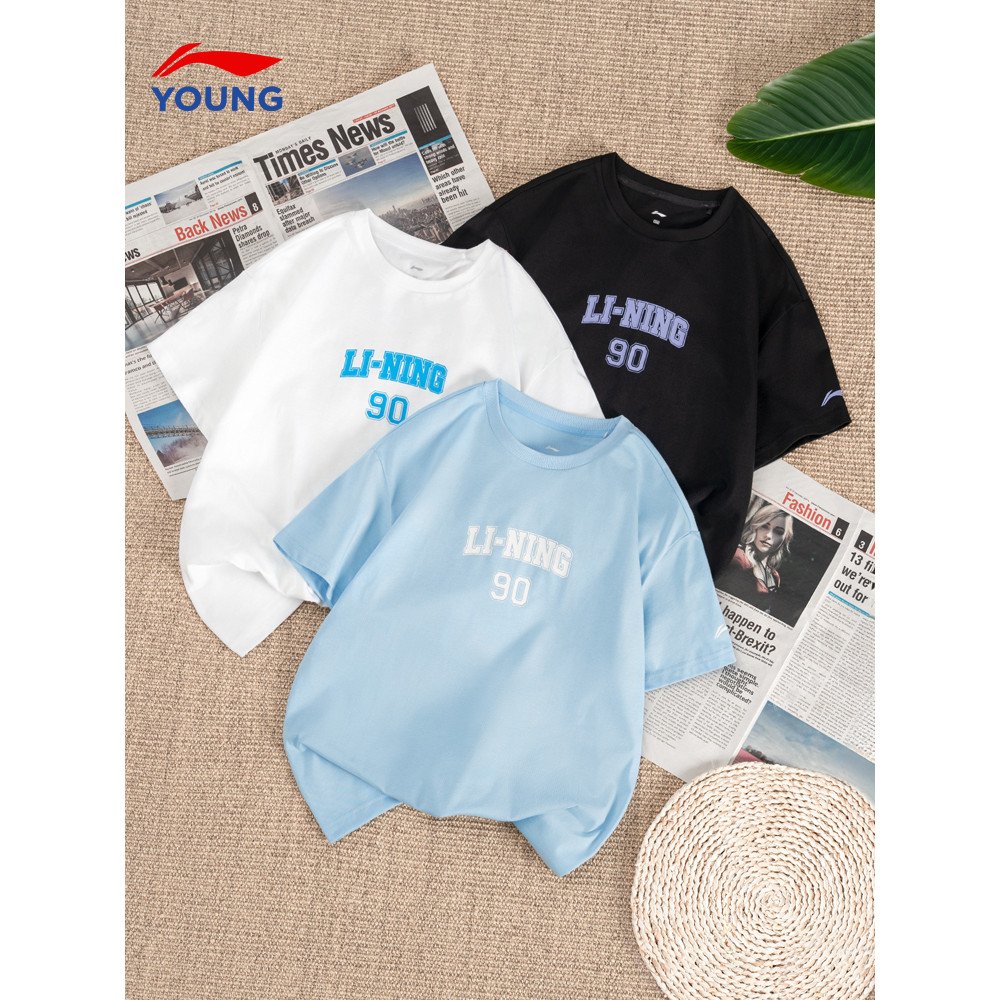 Li Ning Camiseta infantil de manga curta 26 verão novo estilo puro algodão roupas infantis soltas esportes jovens respir