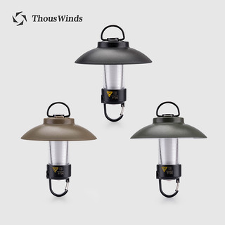 Thus Winds Ledlenser ML4 Abajur Lâmpada de acampamento ao ar livre iluminando acessórios de abajur reflexivo