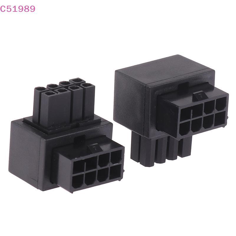 [kaan] Placa-Mãe CPU 8PIN Conector De Direção Hidráulica 8PIN Adaptador De 90 Graus Interface De Alimentação Cabeça BR