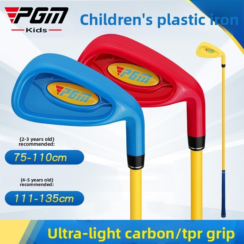 PGM Golf 7 Ferro JRTIG011 | Eixo De Carbono Vermelho Júnior Para Crianças