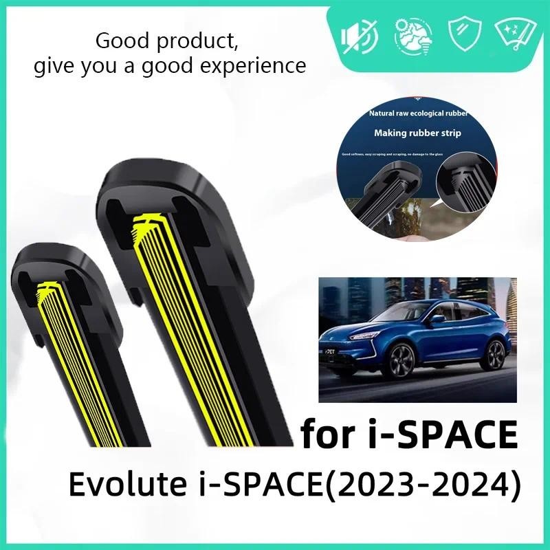 2 Pçs Limpador De Carro Para Evolute i-SPACE 24 " + 18 " 2023-2024 Lâminas De Dianteiro Escovas Cortador Acessórios