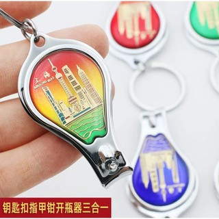 Shanghai Oriental pérola chaveiro shanghai centro Jinmao construção portátil cortador de unhas faca criativa lembrança t