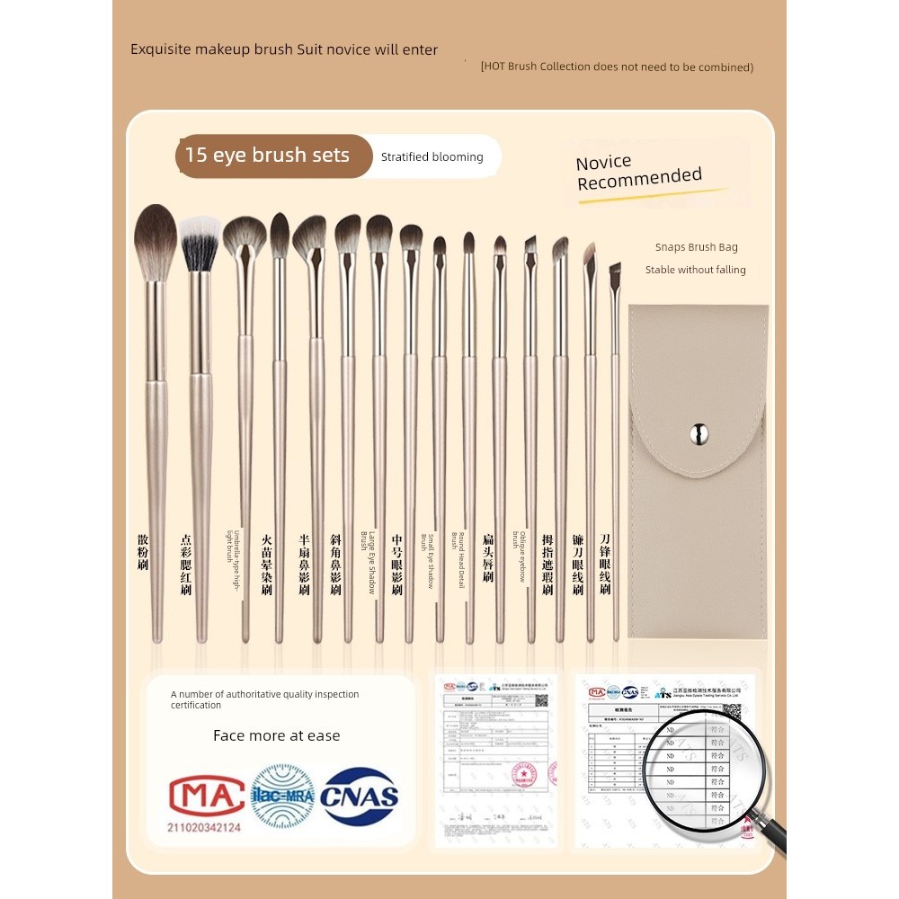kit pincel maquiagem pincel maquiagem Cangzhou conjunto de pincéis de sombra, pincel de maquiagem, lâmina, delineador, B
