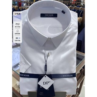 [5 cores] Camisa masculina de manga curta Yagoer cor sólida algodão amônia Micro-elástico sem ferro Slim @-104984BILLY