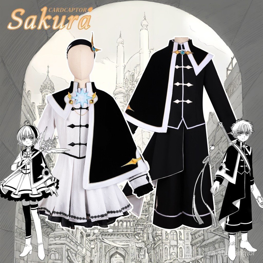 Magic Card Sakura Girl Variedade Sakura Vestido Preto e Branco Kinomoto Sakura Li Xiaolang Cosplay em Movimento JQCI