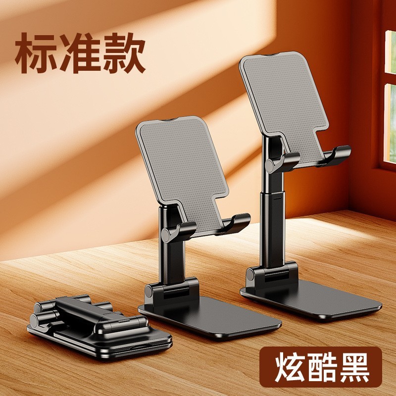 Suporte Portátil Multifuncional Dobrável para Celular, Ajustável, Universal, Personalizado, Tema Ano do Cavalo 2026, par