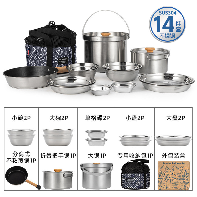 Conjunto de Utensílios de Cozinha para Camping NOBANA com 14 Peças em Aço Inoxidável 304, Panela de Sopa Portátil para P