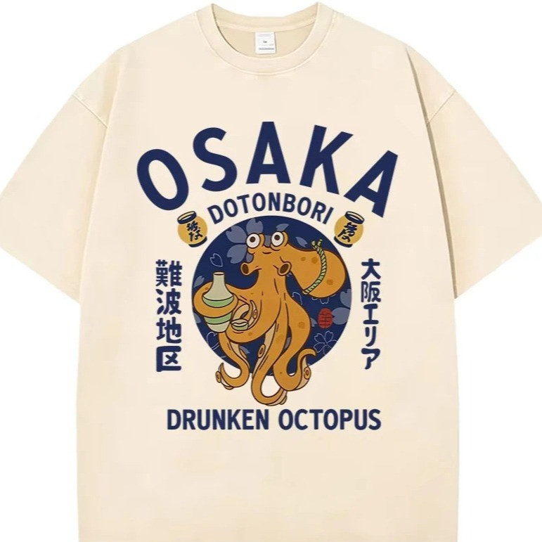 Camiseta Retro japão Osaka Dalton Hori bêbado polvo divertido haste padrão das mulheres dos homens mesmo estilo solto al