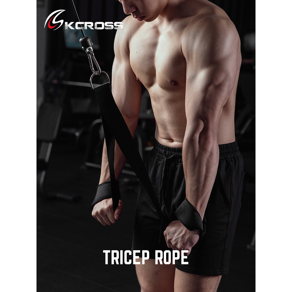 KCROSS superfície cordão de alta posição Pull-down extensão corda bíceps tríceps imprensa para baixo pórtico grande páss