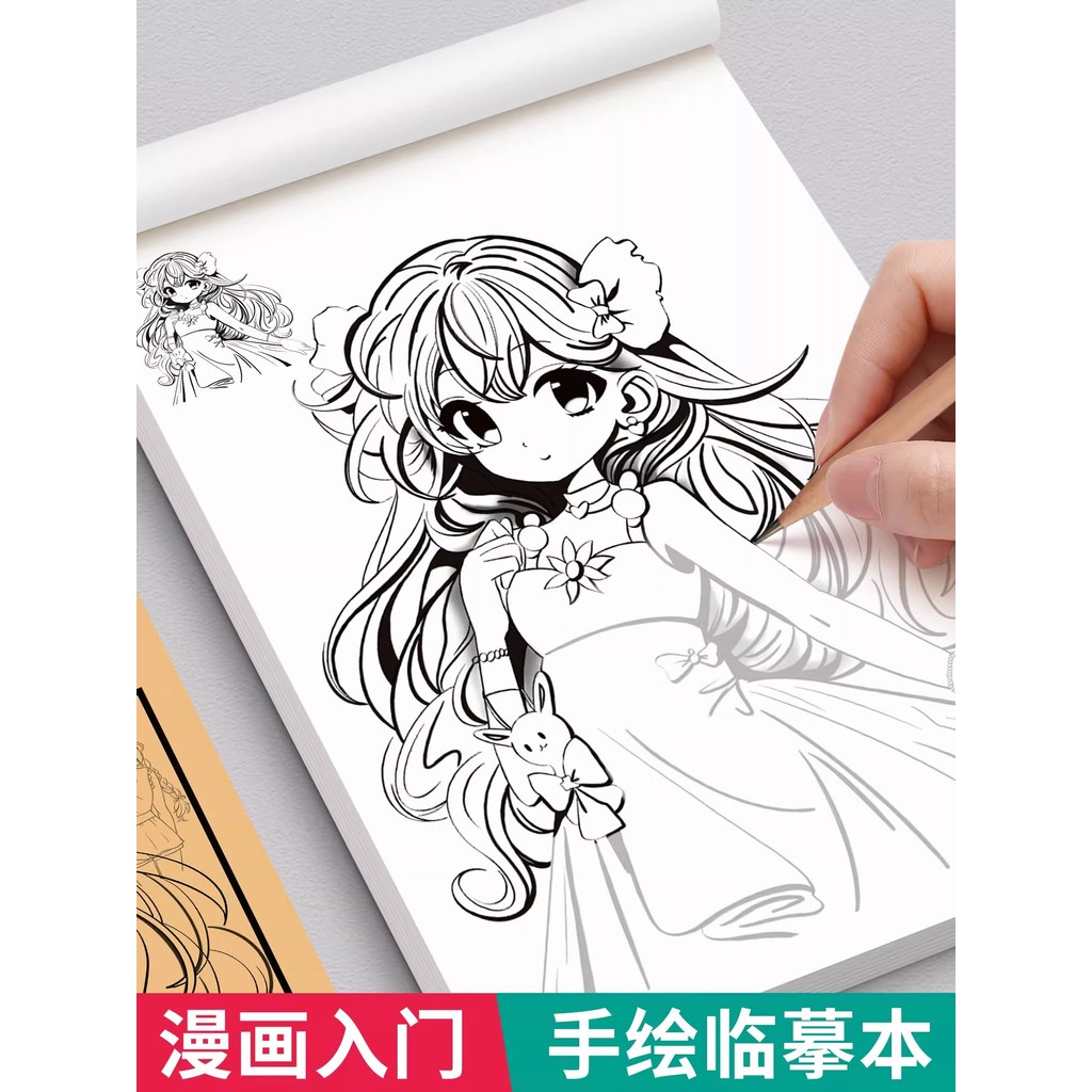 Quadrinhos introdutórios Pintados à Mão Caderno Anime Personagem Linha de Desenho Desenho Crianças Desenho Linda Menina