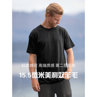 Concha cinza 15.5 mícrons lavável à máquina lã merino roupas de secagem rápida homens merino caminhadas caminhadas camis