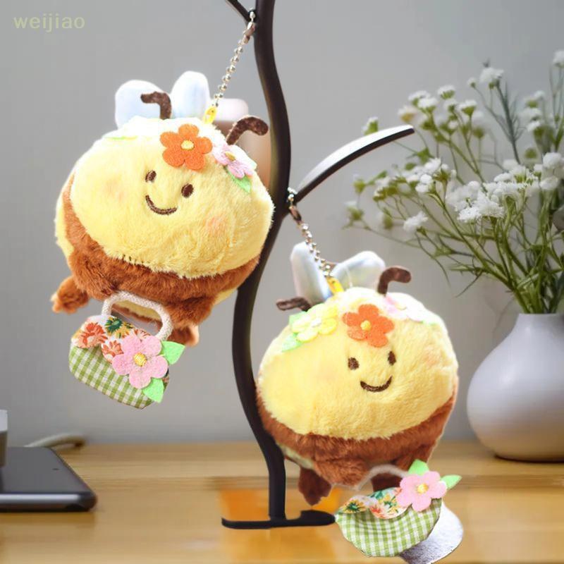 [WEI] 1 Peça Kawaii Cesta De Flores Fofa Pequena Abelha Boneca Brinquedo De Pelúcia Chaveiro Pingente Acessórios Bapa Pa