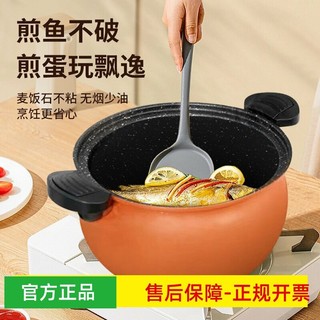 Kangjia casa de grande capacidade Micro-pressão panela de pressão multifuncional panela de sopa panela de guisado panela