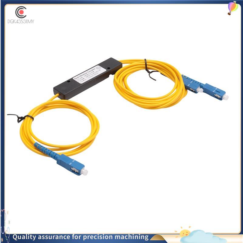 [hukou33] Ftth SC UPC 1X2 Plc Divisor Óptico De Fibra Monomodo Fbt Acoplador