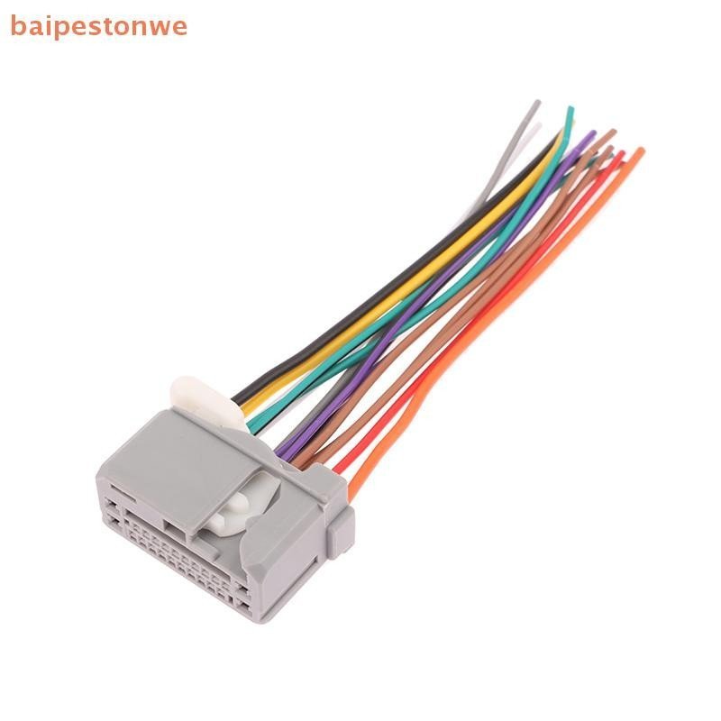 Adequado para adaptadores de chicote de fiação comum para áudio de carro Accord, Civic e Fit.