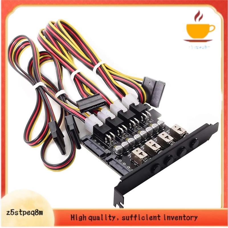 Interruptor De Controle De Energia Do Disco Rígido Da Unidade Óptica HDD Alimentação SATA Drive Switcher