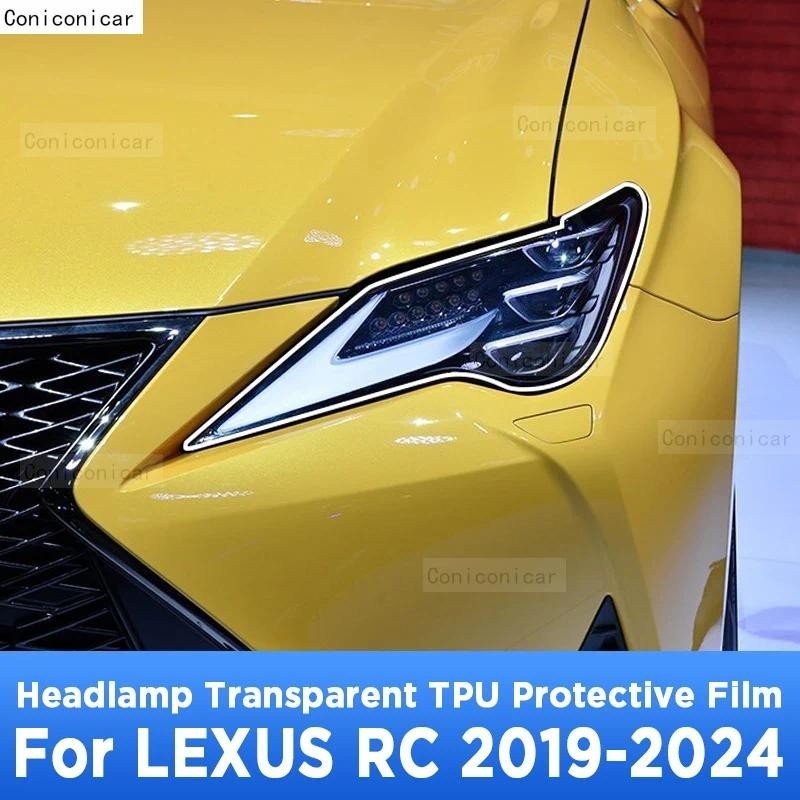 Para LEXUS RC 2019-2024 Farol Externo Do Carro Anti-Riscos Lâmpada Frontal Transparente TPU Película Protetora Adesivo A