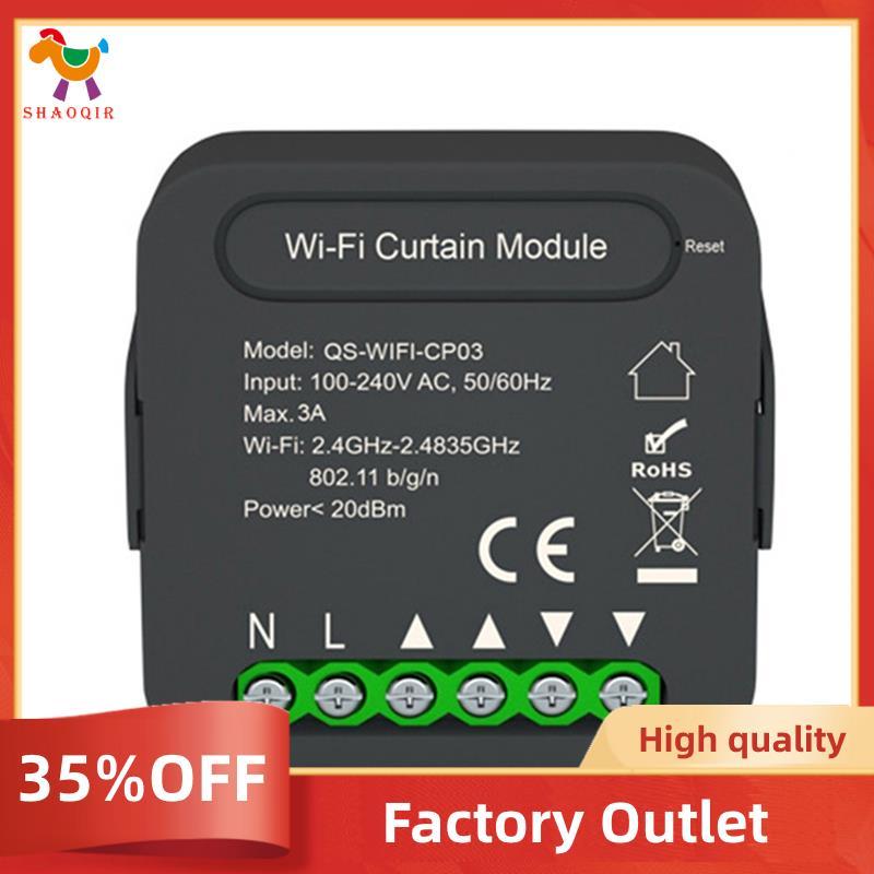 Módulo De Interruptor De Cortina Wi-Fi WiFi-CP03 Tuya Para Persianas De Rolo , Motor , Casa Inteligente , Controle De