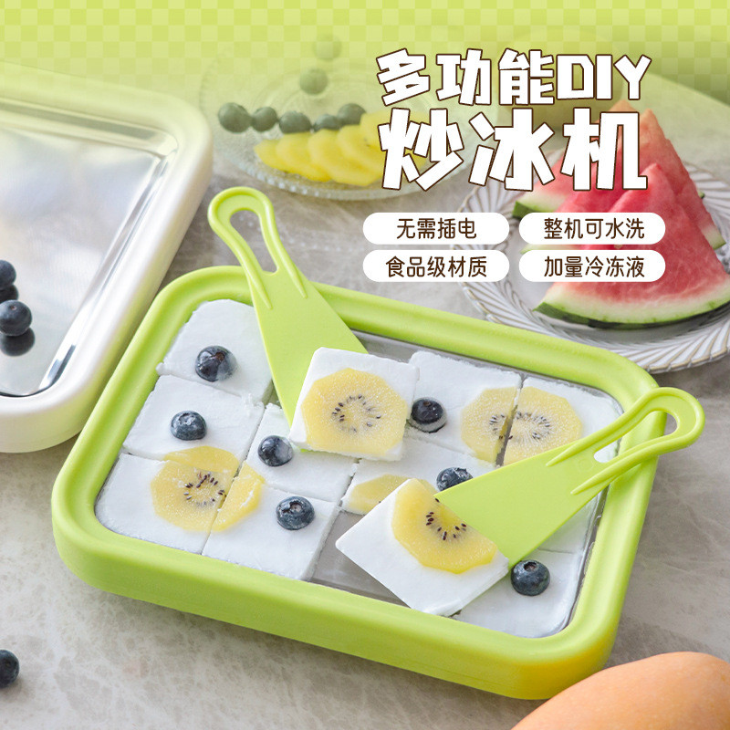 Máquina de sorvete pequena para uso doméstico, fritadeira de iogurte sem necessidade de tomada, bandeja de sorvete DIY p